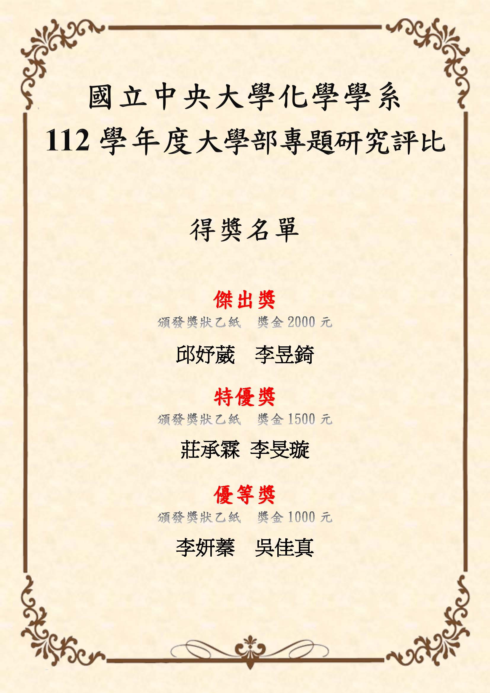 這是一張圖片