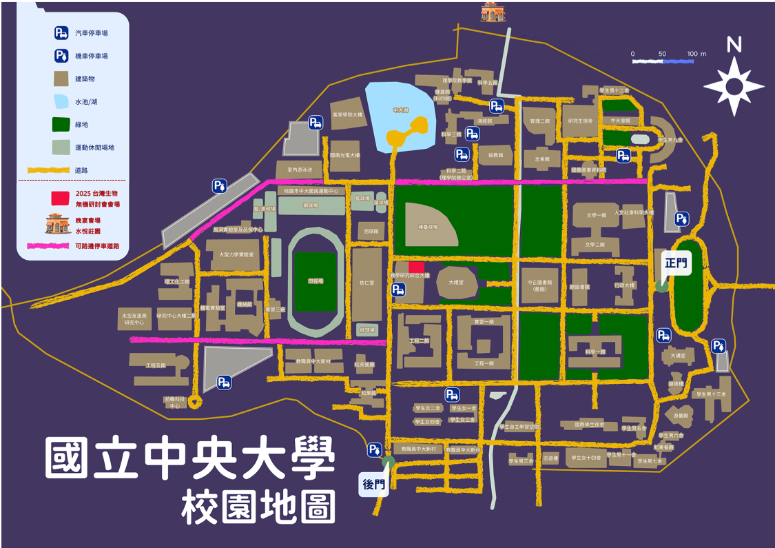 地圖2